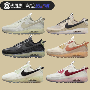 Nike耐克 Air Max 90 Terrascape米红运动休闲气垫跑鞋DC9450-100