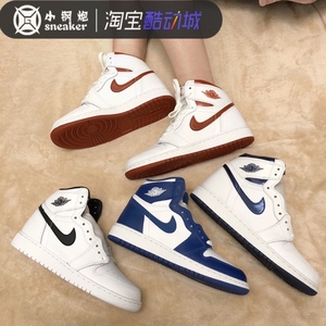 小钢炮 Air Jordan1 OG  AJ1白红风暴蓝白蓝 海军蓝 白阴阳575441