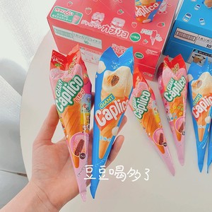 现货 日本格力高Caplico冰淇淋雪糕筒甜筒夹心饼干大支草莓香草味