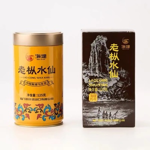 中茶海堤老枞水仙AT102A武夷岩茶茶叶大红袍浓香型125克/罐装送礼