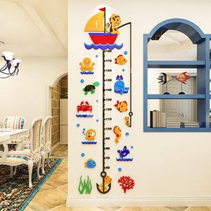 小猫钓鱼儿童身高贴3d立体墙贴画客厅儿童房幼儿园可移除装饰贴纸