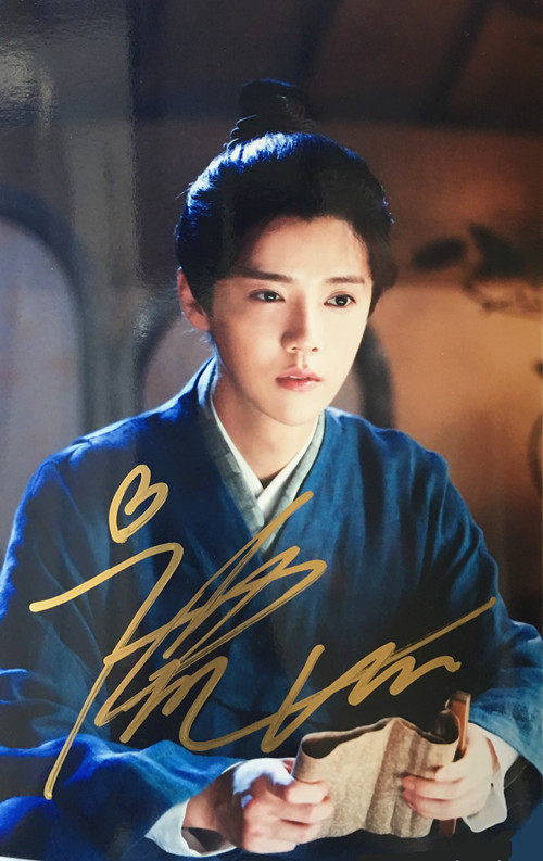 【签名照】择天记主演：鹿晗陈长生亲笔签名照d版