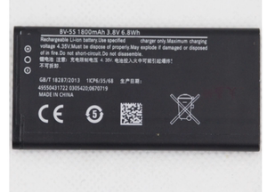 适用于诺基亚/Nokia RM-1013 X2 X2DS X2D BV-5S手机电池