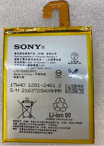 适用于索尼XPERIA Z3手机电池D66XX L55T L55U LIS1558ERPC电池
