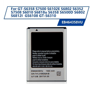 适用于三星/Samsung GT-S6358 S7500 S6102E EB464358VU手机电池