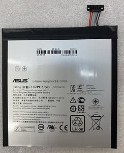 适用于华硕/ASUS Z380KL Z380C P022 P024平板内置电池C11P1505