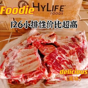 新鲜土猪肉黑猪肋排121小排20斤三角排不带龙骨肉多食品