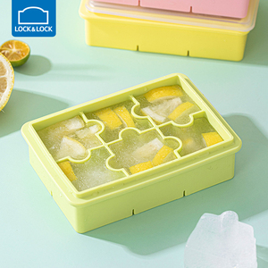 乐扣乐扣冰格冰块模具硅胶食品级带盖俄罗斯方块果冻家用冻制冰盒