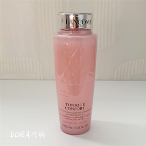 现货 日上免税 兰蔻Lancome玫瑰清滢保湿柔肤睡化妆水 粉水400ml