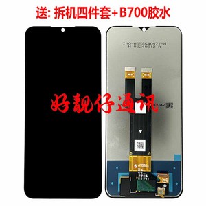 适用于中兴天机ZTE Axon 50 Lite 50青春触摸液晶显示屏幕总成