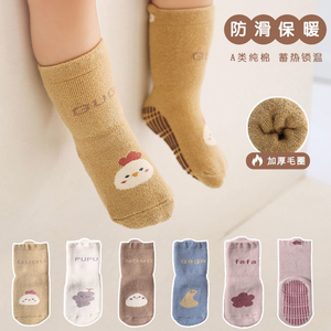 秋冬防滑婴儿袜子地板袜新生加厚冬天中筒0到3纯棉小1岁6一12个月