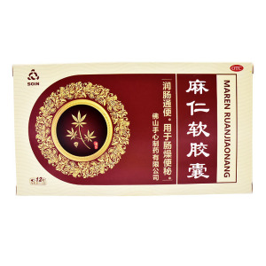 康宝麻仁软胶囊0.6g*12粒/盒大便秘结大便干燥润肠通便秘yp