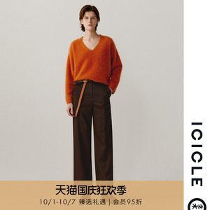 ICICLE之禾女装羊绒V领廓形短款橙色柔软舒适针织衫套衫毛衣