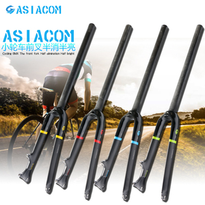 正品ASIACOM 全碳纤维小轮自行车C刹+碟刹前叉14/16/20寸全碳前叉