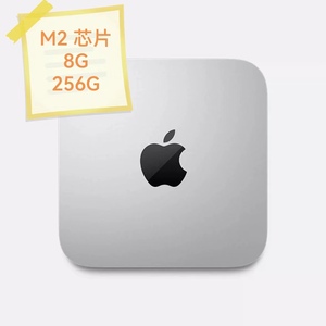 M2芯片8G内存macos在线体验程序运行MACmini远程租赁服务xcode