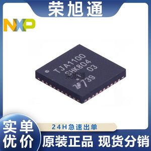 原装进口 TJA1100HNZ 封装 HVQFN-36 贴片 CAN以太网收发器芯片