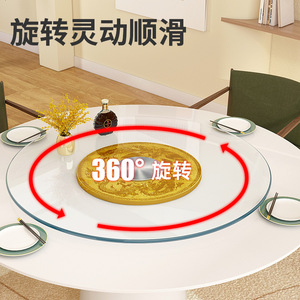 玻璃转盘上面50公分钢化玻璃1.2大桌70cm转动旋转台的吃饭圆转盘