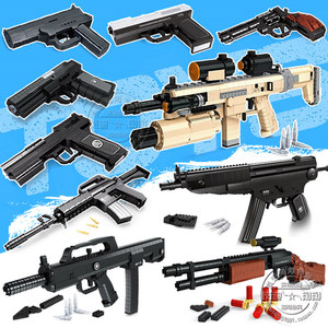 奥斯尼军备战术武器狙击冲锋AK-47自动步枪模型拼装积木玩具礼物
