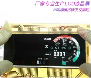 开模定制LCD液晶显示屏彩色丝印VA触摸屏小尺寸黑白TN段码屏厂家