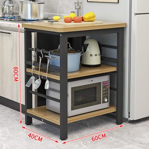 厨房置物架切菜桌做饭小桌子可移动多功能桌定制放微波炉架子高80