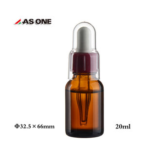 棕滴瓶20ml便携精油瓶避光化妆品DIY分装小瓶胶头吸管瓶进口ASONE