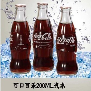可口可乐可乐玻璃瓶装碳酸饮料200ml*6瓶怀旧小瓶饮料