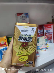 香港正品日本奇路仕尿酸通护肝先生血通九骨通保身体健康排酸降高