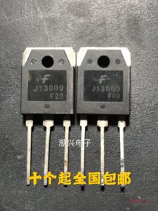 E13009L J13009 E13009 原装进口拆机大功率电源开关三极管 TO-3P