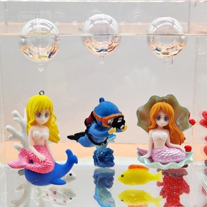 蓝胖子潜水员贝壳美人鱼水族箱鱼缸造景摆件装饰品小摆件沉水漂浮