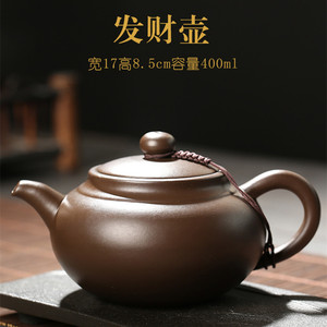 宜兴紫砂壶大小容量泡茶壶半手工单壶功夫茶具套装家用茶杯西施壶