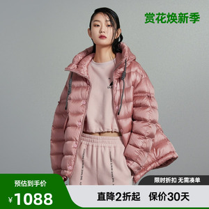 uti尤缇2022冬季新款女式粉色羽绒服UH406325A217