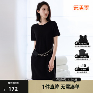 uti尤缇2022夏季新款女式黑色连衣裙UI2D04887903