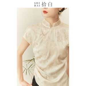 SHIBAI拾白新中式女装夏季新款原创中国风禅意茶服改良旗袍式上衣