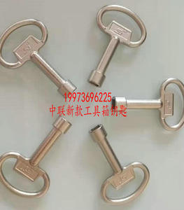 中联吊车配件工具箱钥匙新款ZTCV系列工具箱钥匙 20-80吨通用