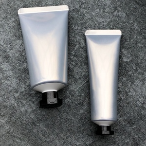 银色30-50g铝塑管化妆品护手霜瓶挤压瓶复合管铝塑软管分装空瓶