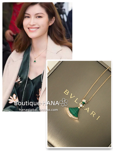 【现货】Bvlgari/宝格丽 18K玫瑰金孔雀石钻石吊坠项链 351143