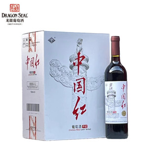 龙徽葡萄酒夜光杯中国红干红美乐赤霞珠红酒12度750mlx6支整箱装