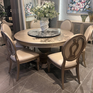 美式复古ART筑源全实木餐桌椅组合法式雕刻圆形餐桌带大理石转盘