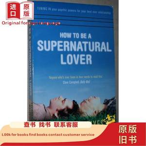 How to be a Supernatural Lover Sherron Mayes Sherron 200