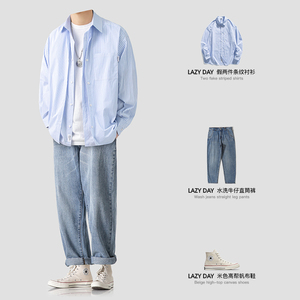 LAZY DAY原创男装搭配日系假两件竖条纹蓝白衬衫男春秋季长袖衬衣