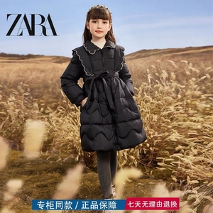 【三折专区】品牌撤柜冬季新款韩版女大童公主风中长款羽绒棉袄