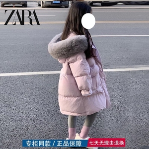 【三折专区】品牌撤柜冬季新款韩版女童加厚大毛领连帽羽绒棉服