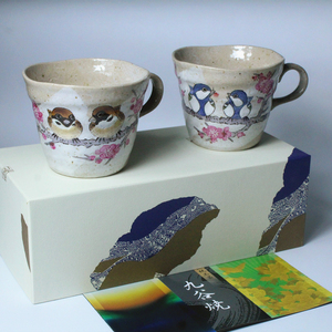 日本进口九谷烧喜鹊陶瓷马克杯手作咖啡对杯结婚礼物生日茶杯子