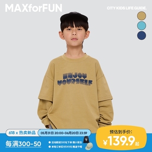 MAXforFUN童装24春夏儿童假两件长T字母印花纯棉圆领长袖上衣男童