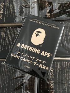 正品 A BATHING APE 压花迷彩暗纹长款钱包皮质卡包 猩猩猿人bape