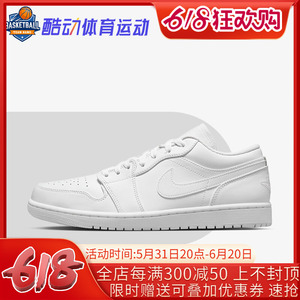 Air Jordan 1 Low AJ1耐克男鞋白色复古低帮休闲篮球鞋553558-136