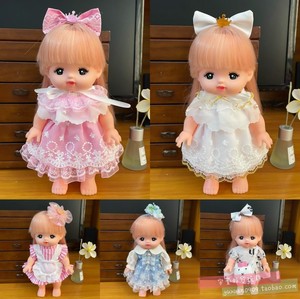 26CM米露乐吉儿娃娃衣服配件梦幻蓝色蕾丝粉公主裙套装女孩玩具