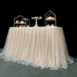 婚礼甜品台桌布签到台布置桌裙生日派对蓬蓬纱裙开业活动纱布台裙