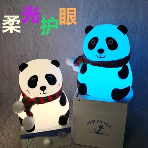 熊猫硅胶小夜灯 拍拍七彩USB充电 卧室睡眠学生床灯 宝宝护眼创意