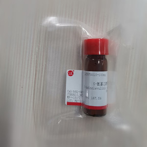 5-氨基乙酰丙酸盐酸盐 CAS:5451-09-2 纯度≥99%酷尔科研实验试剂